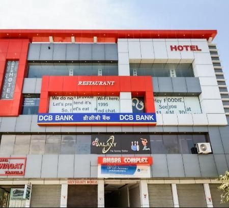 Amber Hotel Barmer Exterior photo