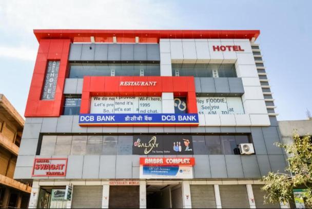 Amber Hotel Barmer Exterior photo