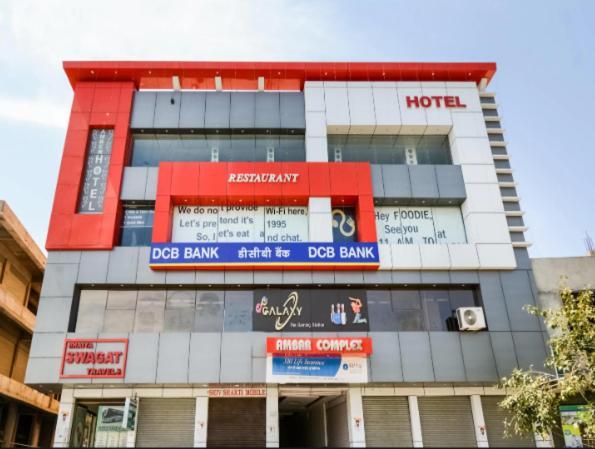 Amber Hotel Barmer Exterior photo